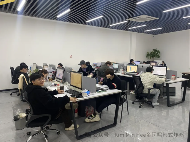 KimMinHee韩式炸鸡-量身定制的财富密码(图4)