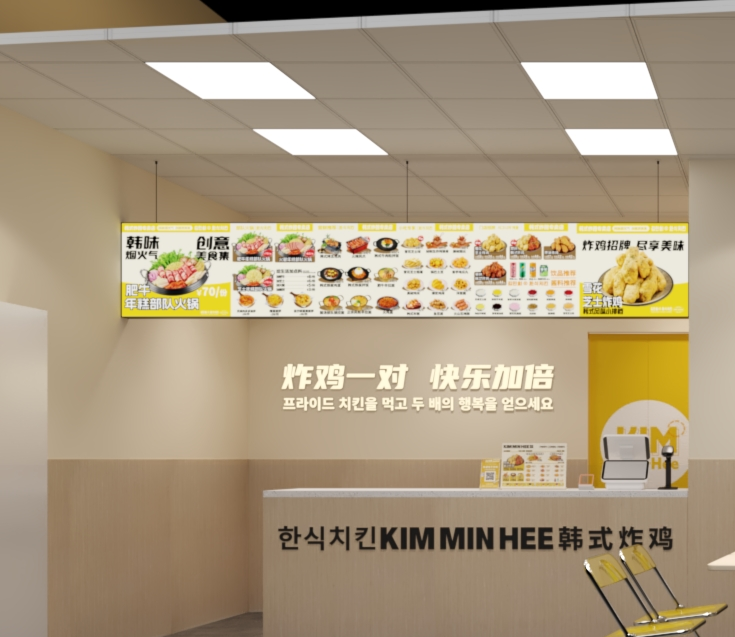 90%加盟新手踩过的坑:这些经营误区,你中招了吗?