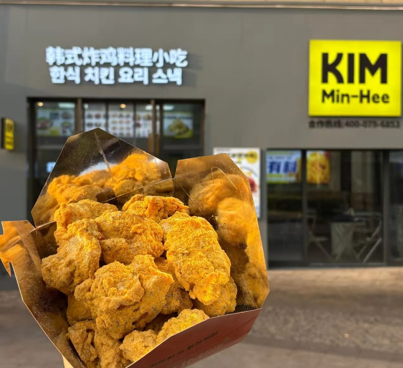 初春商机,开一家炸鸡店,给创业一个热气腾腾的开始