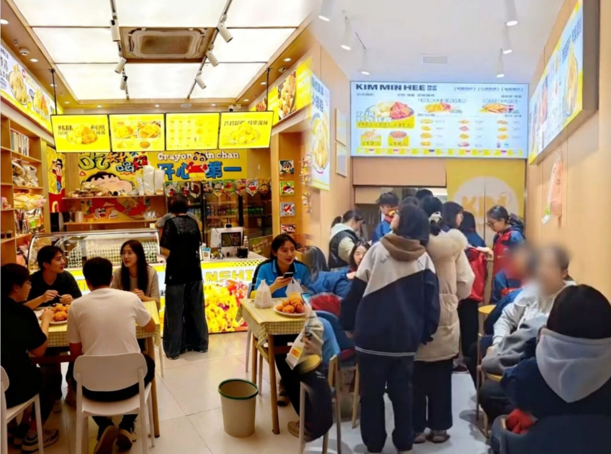一周签约20家,KimMinHee韩式炸鸡加速布局餐饮市场