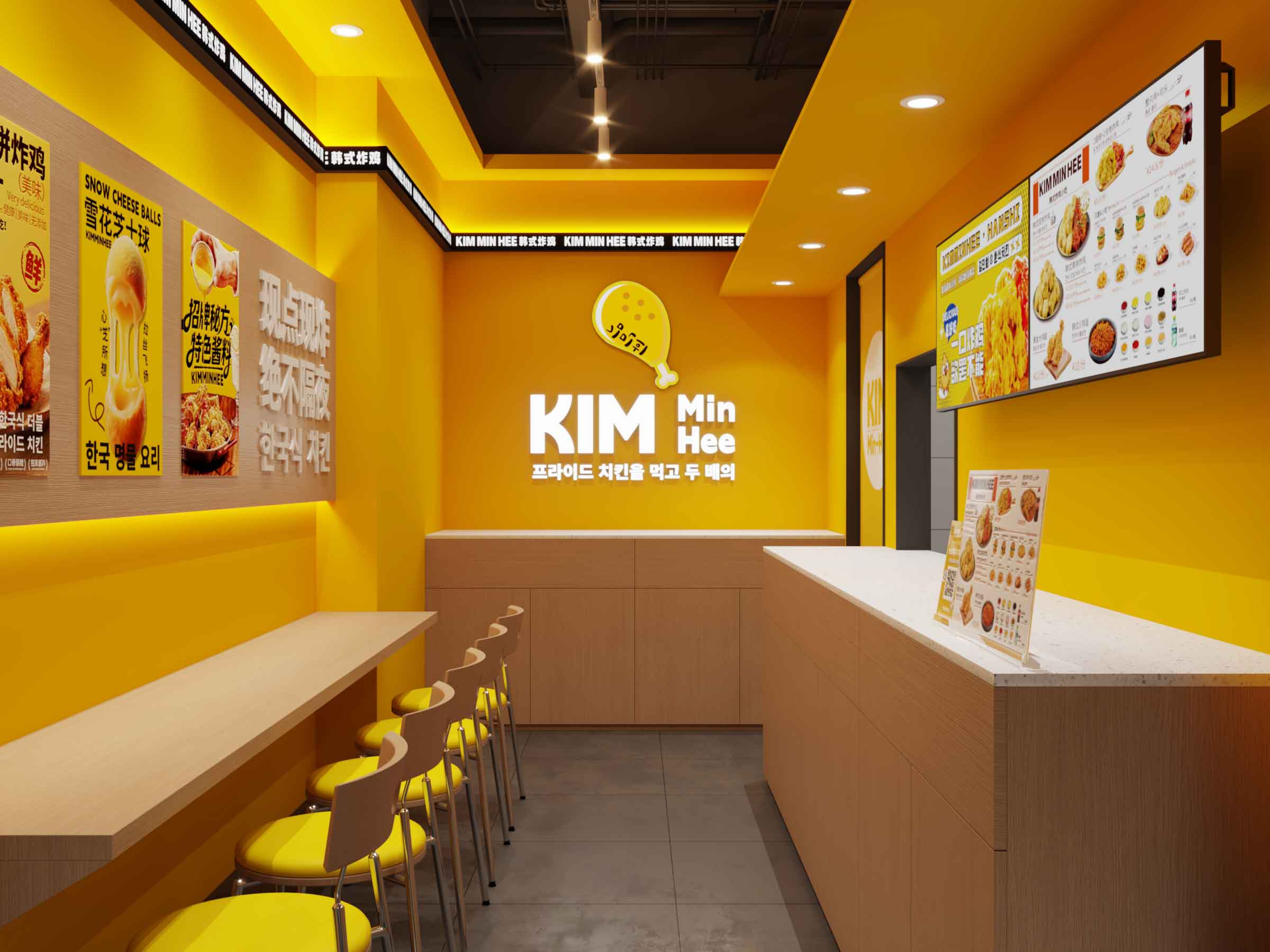 轻资产稳健布局!2026普通人创业,优选KIMMINHEE韩式炸鸡低负担赛道
