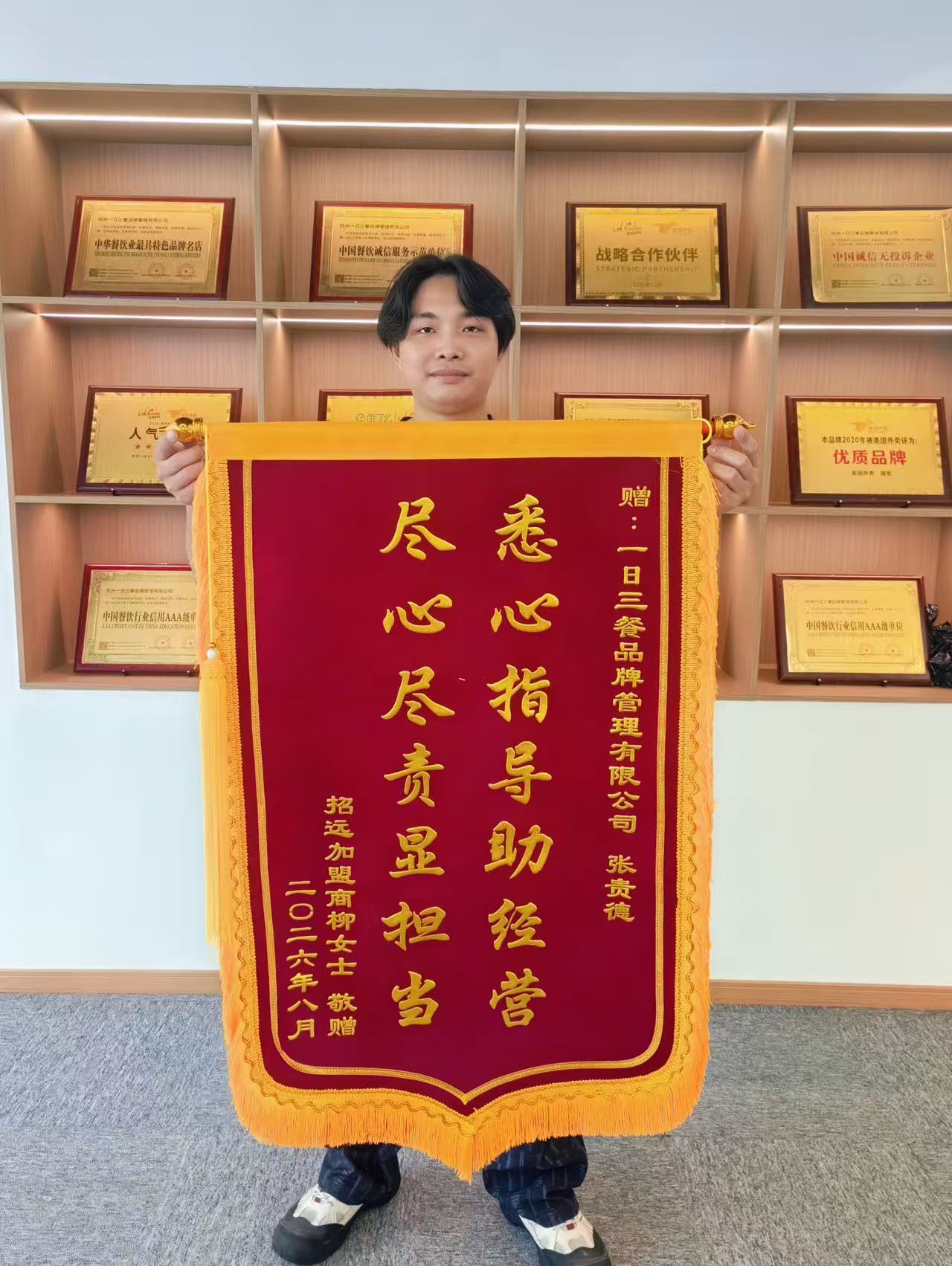 Kimminhee 韩式炸鸡售后保障怎么样