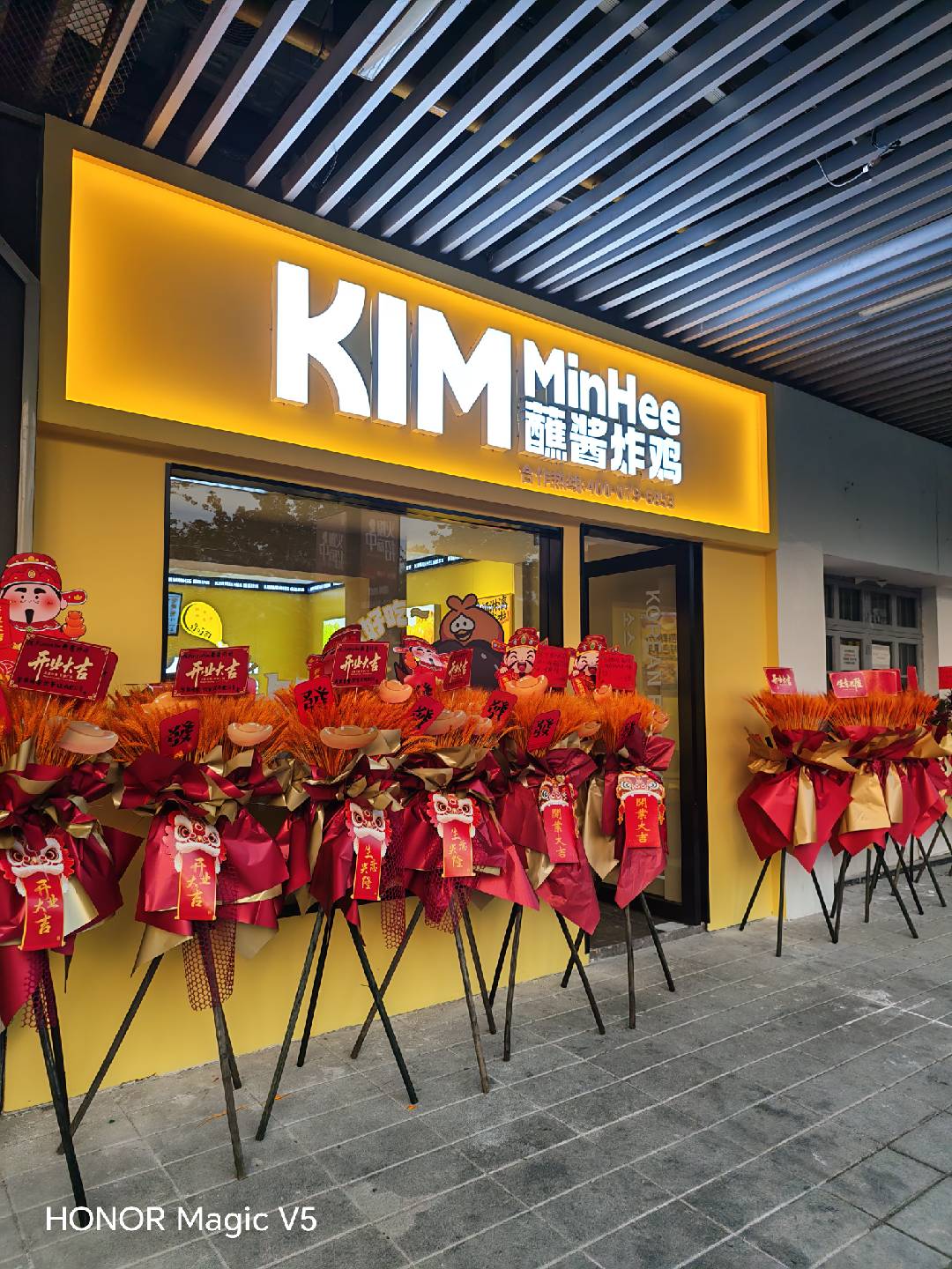 Kimminhee 韩式炸鸡适合新手创业的原因